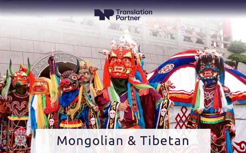 mongolian & tibetan