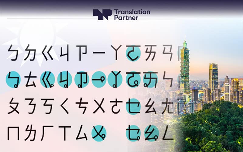 what are the main languages spoken in taiwan