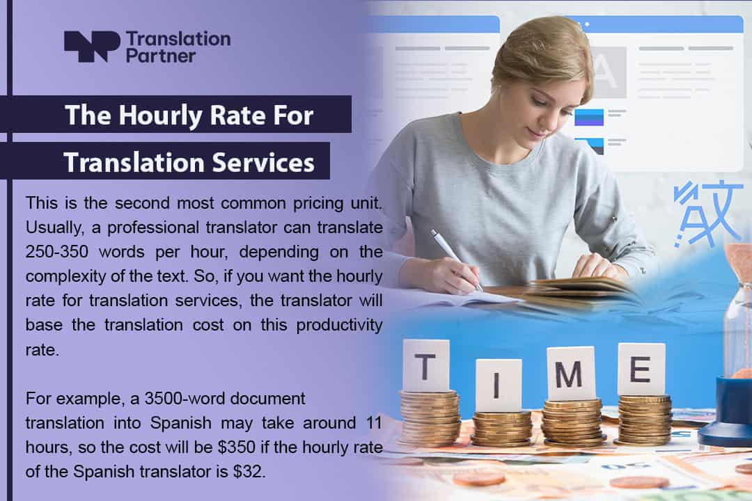 the hourly rate for translation services