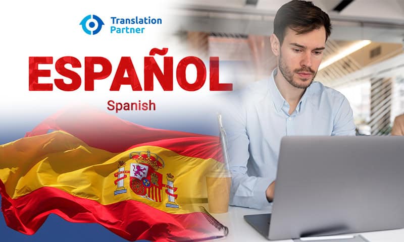 how to become a spanish translator