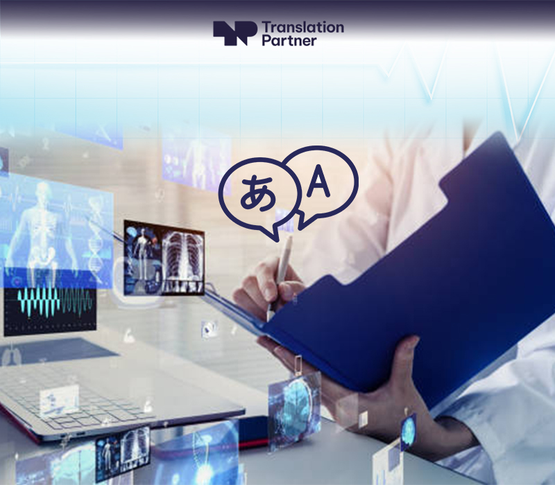 Medical Translation Services