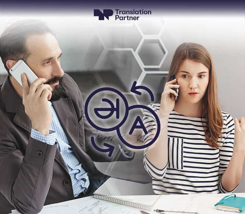 benefits of over the phone interpretation